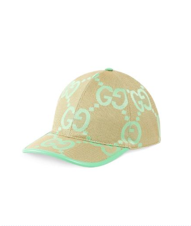 Casquette Gucci® GG supreme